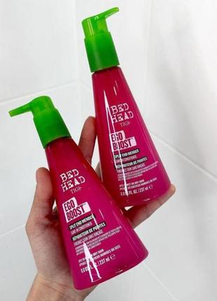 Незмивний кондиціонер для посічених кінців ego boost split end mender