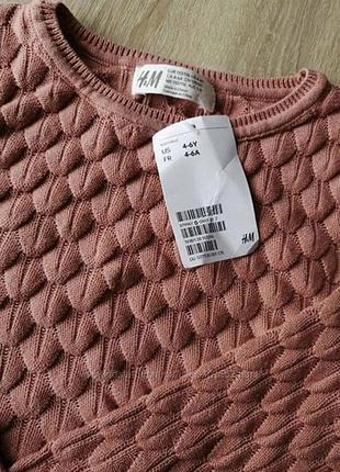 4-6 джемпер h&amp;m цвет пудра