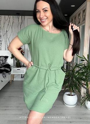 Муслінова сукня, колір хакі