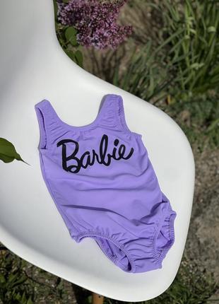 Купальник слитный лавандовый барби с открытой спинкой barbie