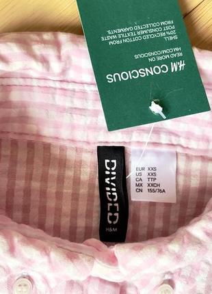 Розовая,натуральная вафельная рубашка7 фото
