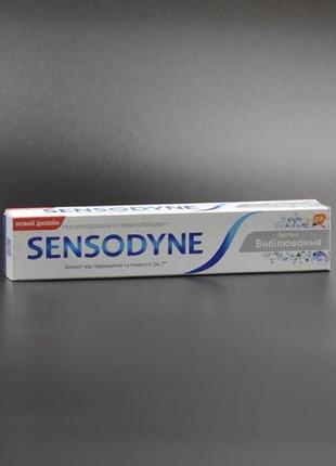 Зубна паста "sensodyne" / акстрабілювальна / 75мл