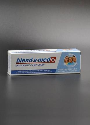 Зубная паста "blend-a-med" / антикариес / семейная защита / 75мл