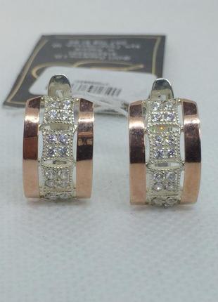 Новые серебряные серьги зол.пластины куб.цирконий серебро 925 пробы