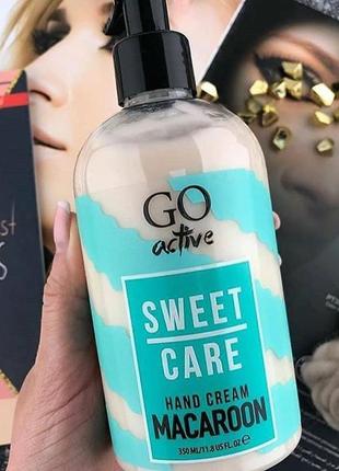 Go active hand cream macaroon, увлажняющий, миндальное печенье, 350 мл1 фото