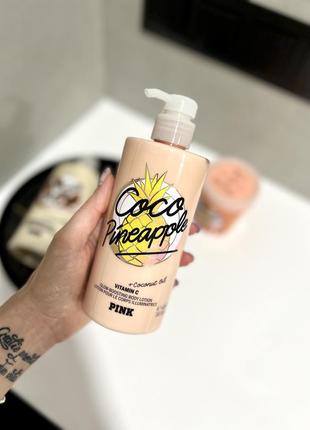 Лосьйон з дозатором для тіла coco pineapple victoria’s secret