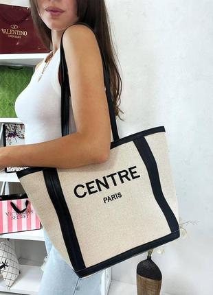 Сумка комбинированная 2х сторонняя