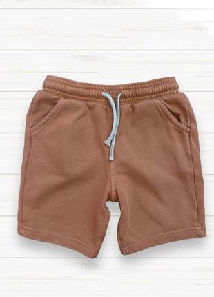 Шорти