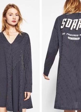 Стильне вільне плаття zara з оригінальною спинкою3 фото