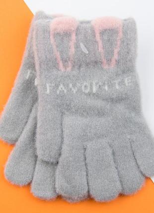 Перчатки для девочек 1 - 2 - 3 года с надписью (арт. 22-25-45) серый