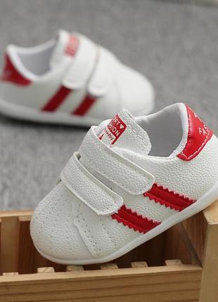 Кроссовочки для малышей