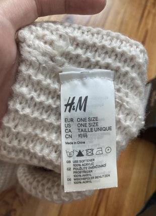 Хомут h&m2 фото