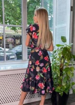 Плаття на запах