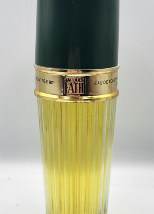 Green water jacques fath 100ml eau de toilette