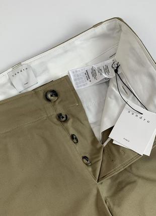 Sandro paris chino pants