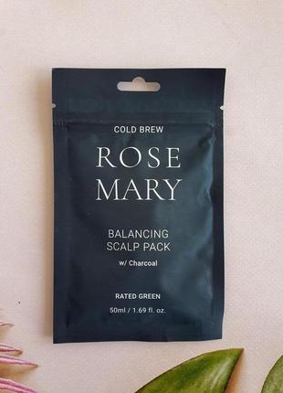 Балансирующая маска rated green cold brew rosemary balancing scalp pack 50 мл