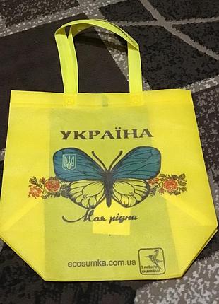 Гарна літня еко сумка шопер україна