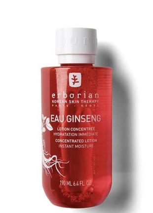 Лосьйон відновлювальний для обличчя erborian eau ginseng lotion 190 мл