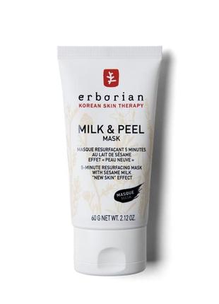 Разглаживающая маска-пилинг erborian milk &amp; peel mask 60 мл