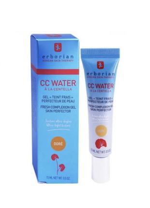 Сс крем erborian cc water cream dore 15 мл