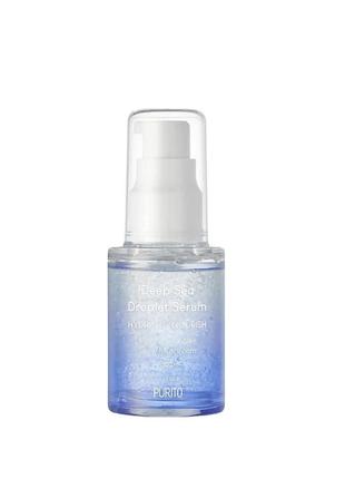 Зволожуюча сироватка purito deep sea droplet serum, 30 мл