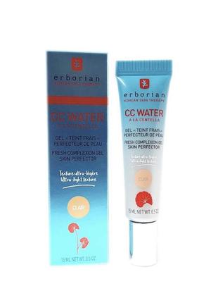 Сс крем erborian cc water clear 15 мл