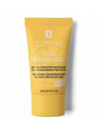 Витаминная маска erborian yuza vitamin mask 20 мл1 фото