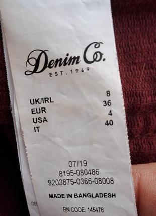 (1089) чудесный вельветовый сарафан  denim co на лямках  с карманами/ размер 8/369 фото