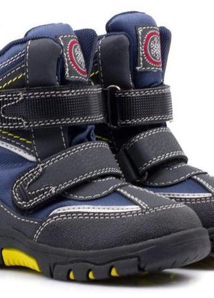 Фірмові термоботинки сanadians 24 розмір, еврозима, до -15.