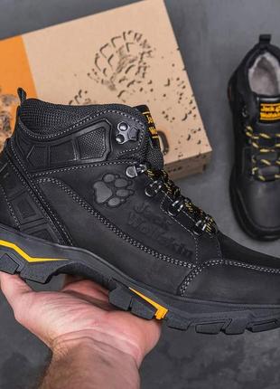 Чоловічі зимові шкіряні черевики jack wolfskin black, чоловічі зимові масивні високі черевики з хутром