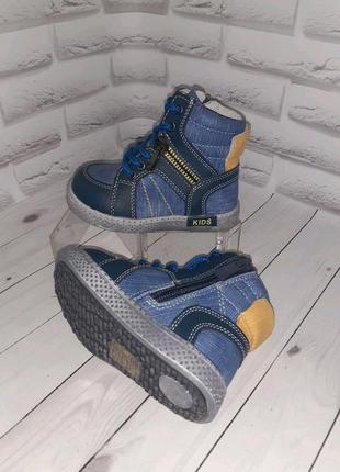 Демисезонные ботинки для мальчиков, осенние ботинки на мальчика, детские осенние ботинки для мальчика