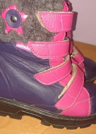 Зимние ортопедические ботинки