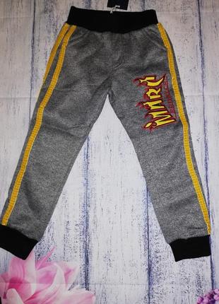 Утепленные брючки для мальчиков