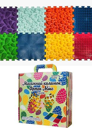 Массажный коврик "пазлы микс", 8 элементов, 9224