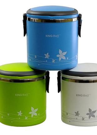 Ланч бокс kinghoff, емкость 1,8л, kh-2166