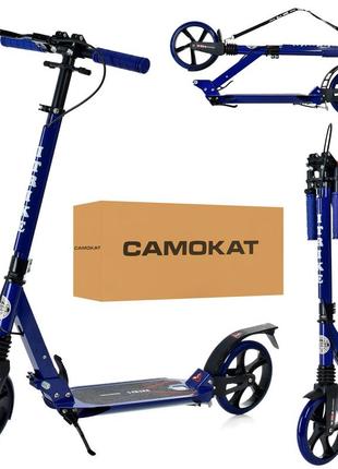 Самокат дорослий i-trike алюміній + сталь, sr2-018-10-bl