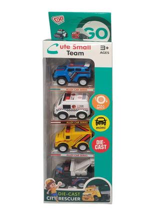 Набор игрушечных машинок shantou jinxing 4 машинки в наборе (jm52252(blue-yellow))
