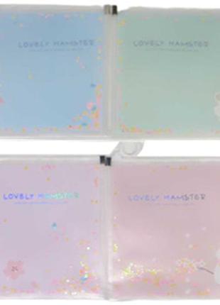 Папка для зошитів а5+ на змійці "сипучі блискітки-хом'ячок" 24*18,5см, 2459-а5