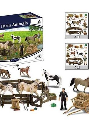 Игровой набор ферма с животными и аксессуарами, q9899zj68
