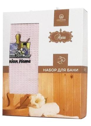 Набор полотенец для бани nilteks sauna cotton 1*75х150 вафельное, 4060_nilteks_woman_light_pink