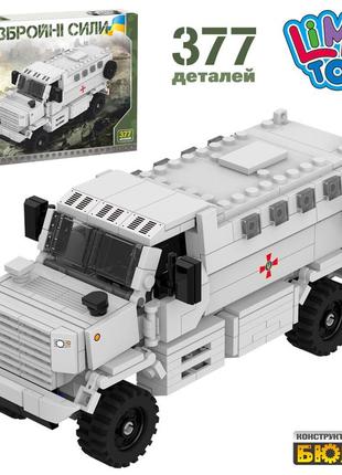 Конструктор limo toy военная техника, 377 деталей, kb005