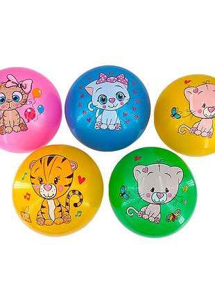 Мяч детский игровой 9" коты 5 цветов, 5 рисунков, 60г, bt-pb-0192