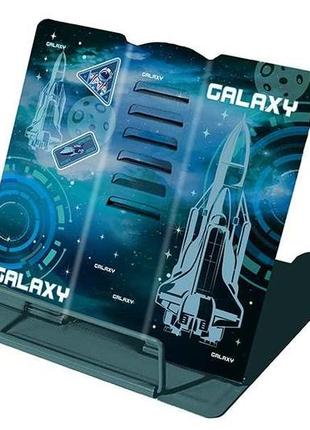 Подставка для книг металлическая kidis серия galaxy 21*19см, 13114
