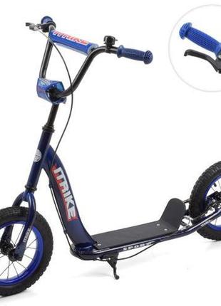 Самокат взрослый двухколесный, резиновые колёса 12д, синий, sr2-043-1-dbl
