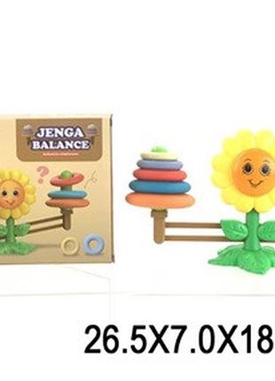 Игра сохрани баланс, 352