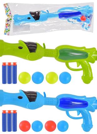 Помпова зброя, стріляє кульками, м'якими кулями, 2 кольори, 6688-27.