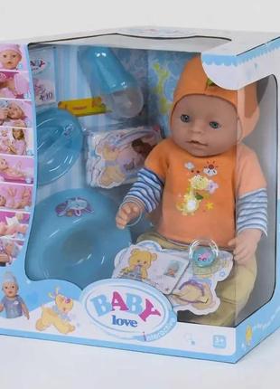 Пупс функциональный "yale baby", 8 функций, bl034e