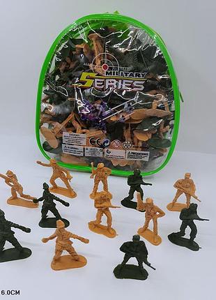 Игровой набор солдатиков, 13 военных, чемодан, 226-9