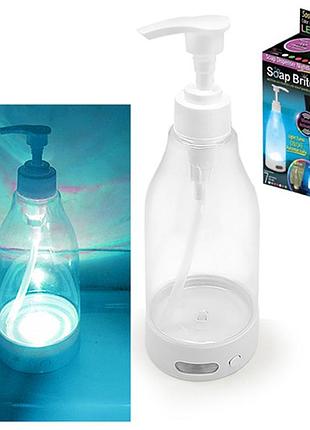 Дозатор для мыла с подсветкой 20*7см, td00447