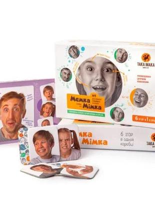 Настольная игра така мака "мемка мимка 2", схема, карточки, 960094